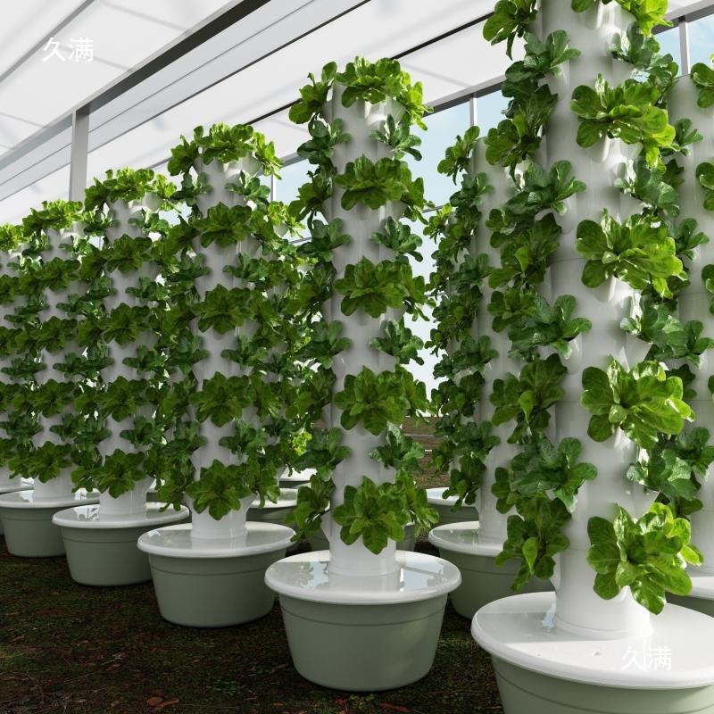 Sistema modular hidropônico de - Urban Farming Wall avaliação e preço